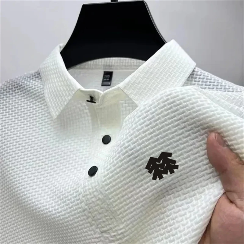 Men'S Fashion V Neck T Shirts - Men's new short-sleeved fashionable breathable quick-drying