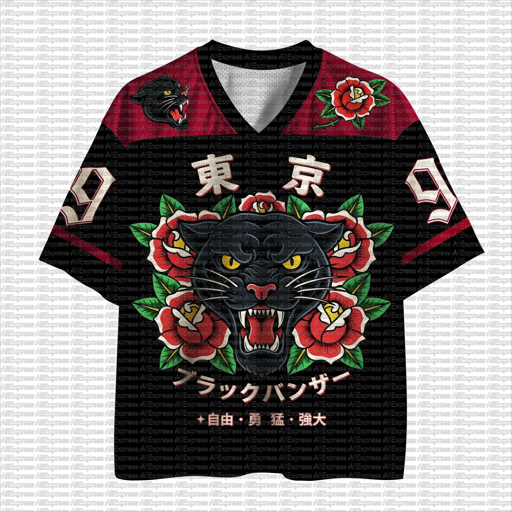 Men'S Fashion V Neck T Shirts - 2026 Summer Fashion New Style Fun