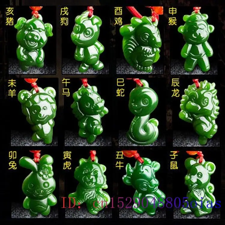 Men'S Fashion Necklaces - Chinese Zodiac Green Jade Pendant Amulet