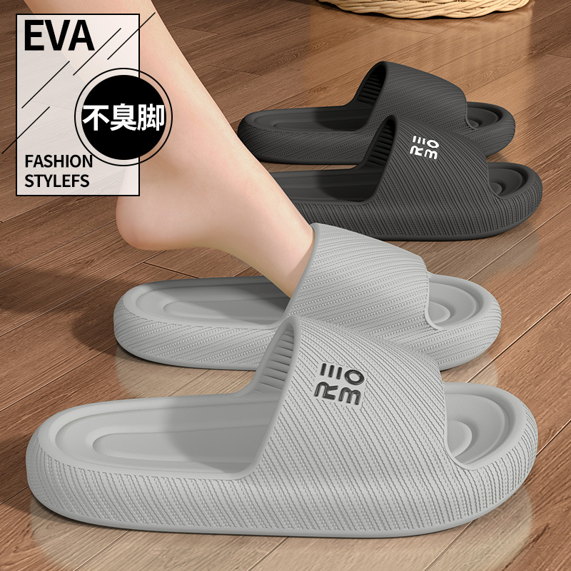 Men'S Fashion News - Summer Fashion Slippers Men Shoes Cloud