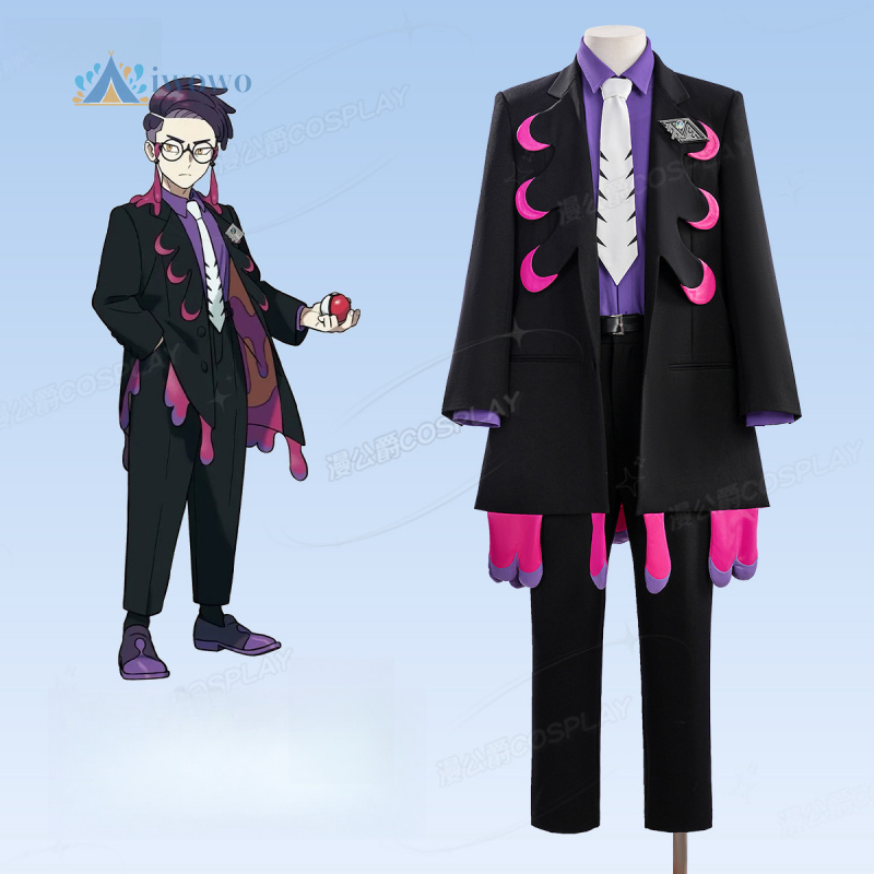 Anime Corbeau Cosplay Costume  - Mens Fashion Dress recensione e prezzo