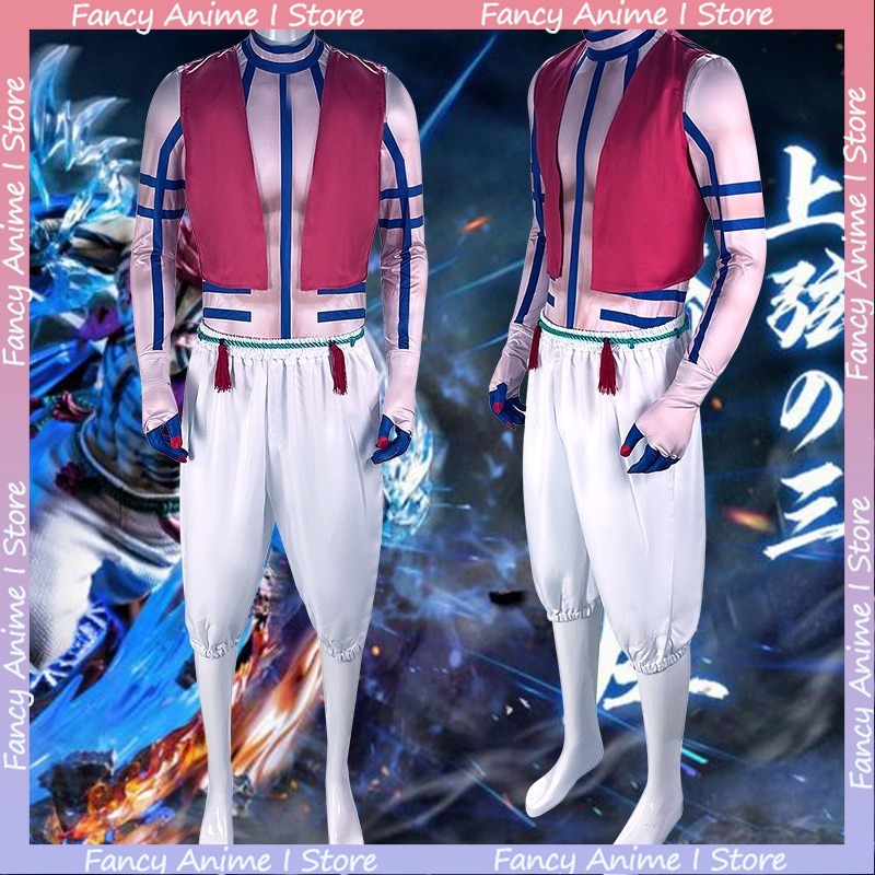 Anime Akaza Copsplay Costume H - Mens Fashion Dress recensione e prezzo
