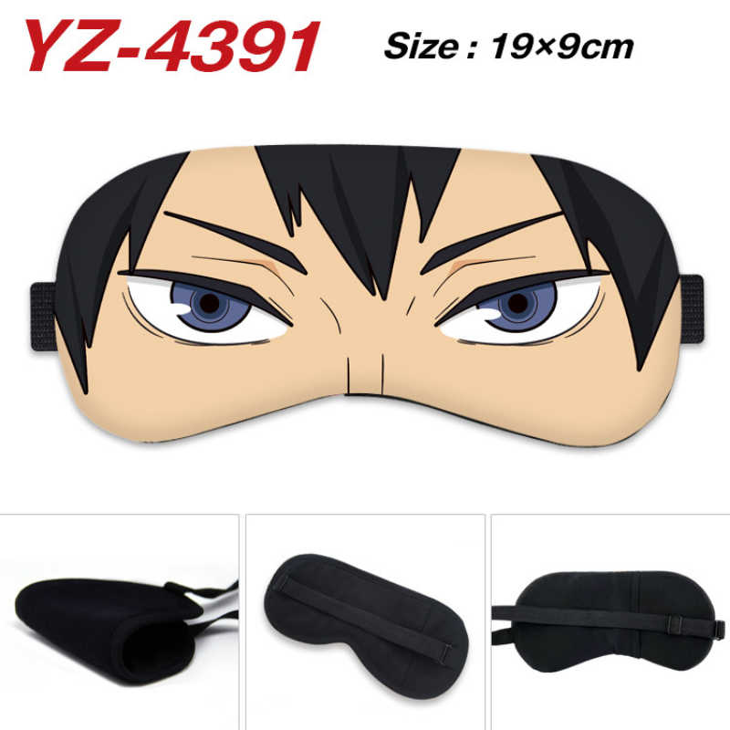 Anime Haikyuu Cosplay Eye Mask - Men'S Fashion Model recensione e prezzo