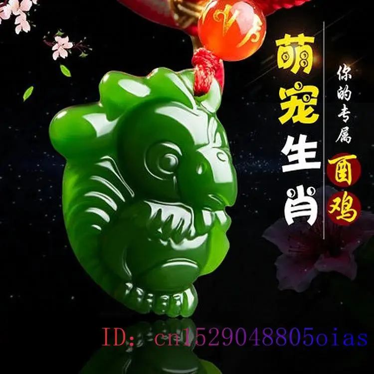 Chinese Zodiac Green Jade Pend - Men'S Fashion Necklaces recensione e prezzo