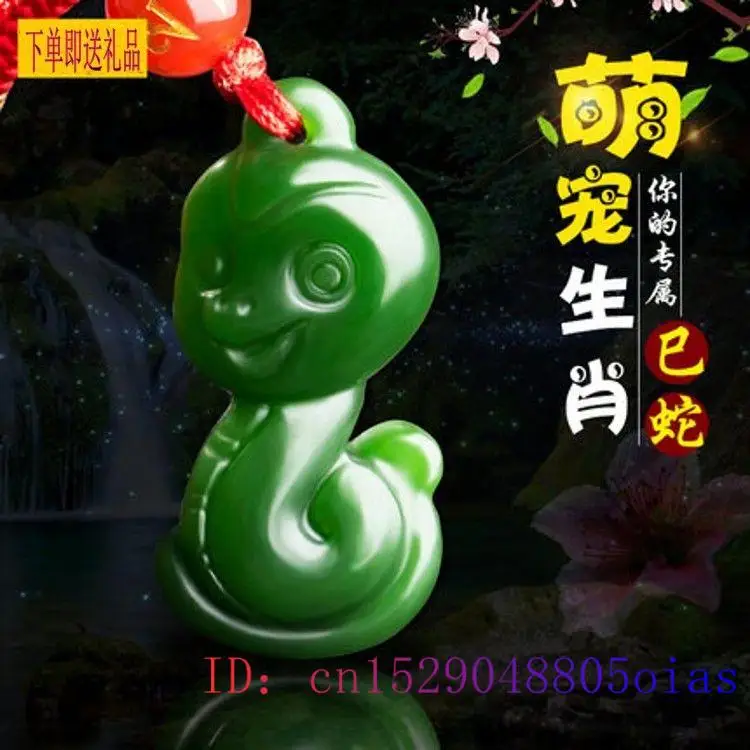 Chinese Zodiac Green Jade Pend - Men'S Fashion Necklaces recensione e prezzo