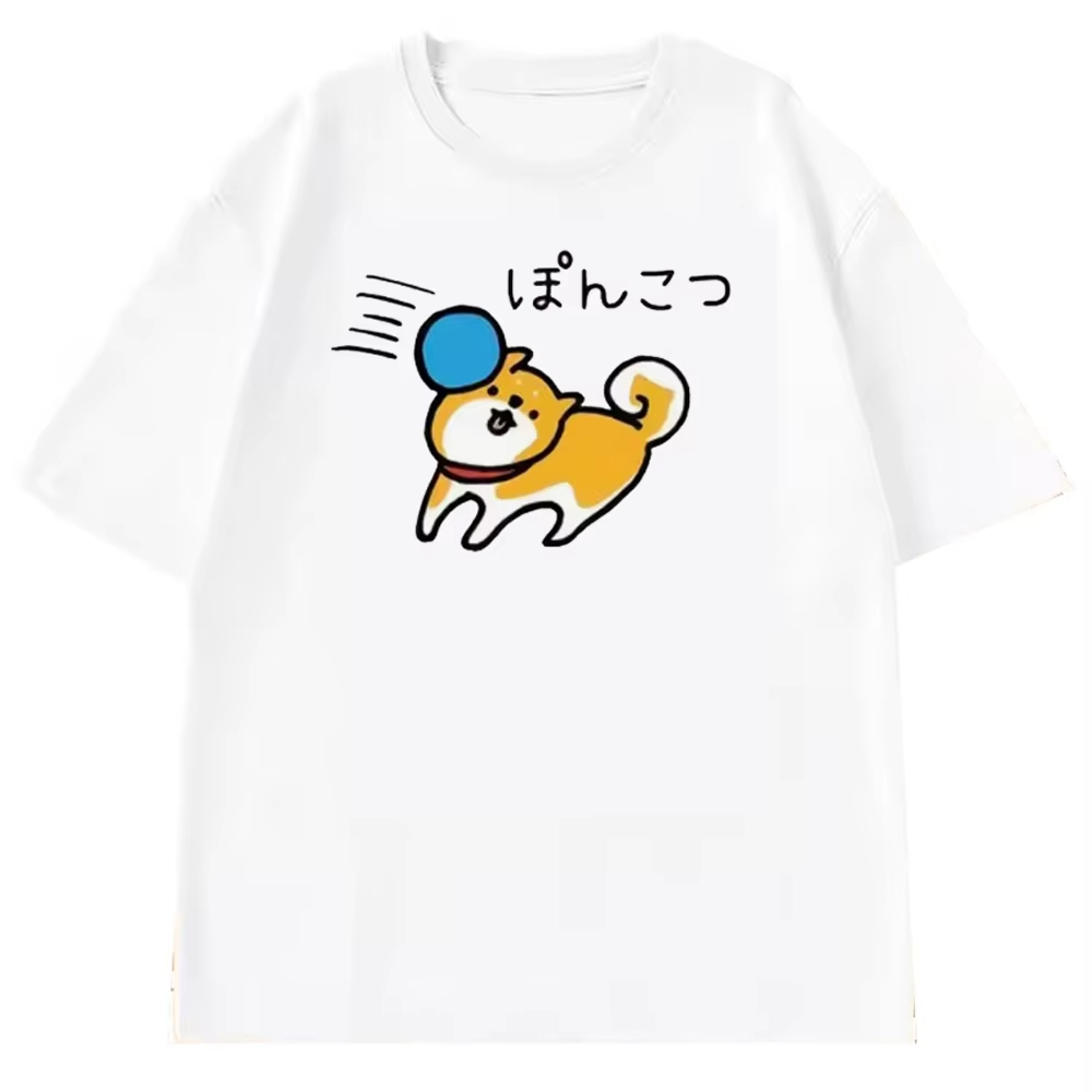 Funny Shiba Inu Shirt Girl Dig - Mens Fashion In The 2000S recensione e prezzo