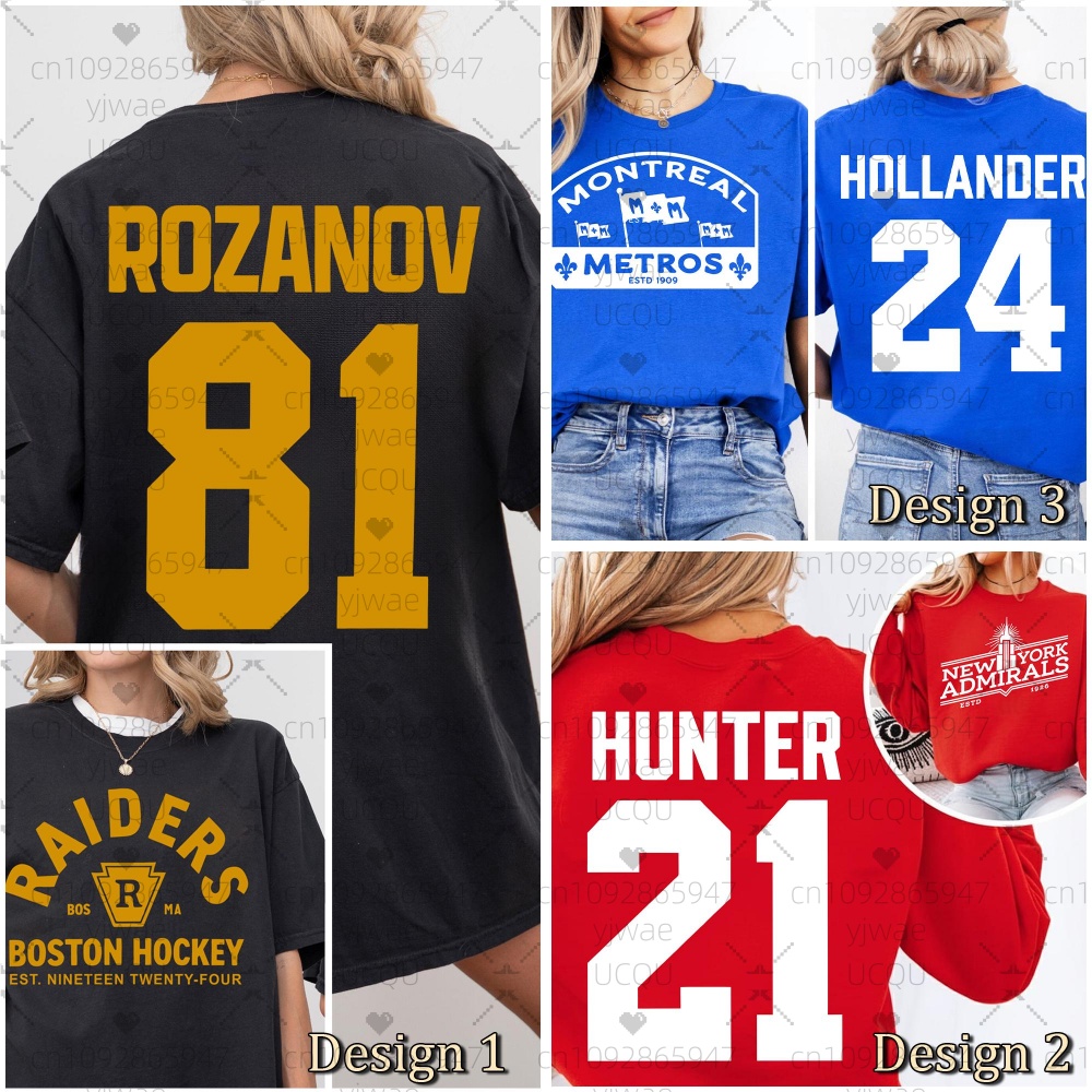 2026 women men Heated Rivalry  - Men'S Fashion V Neck T Shirts recensione e prezzo