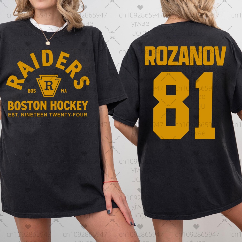 2026 women men Heated Rivalry  - Men'S Fashion V Neck T Shirts recensione e prezzo