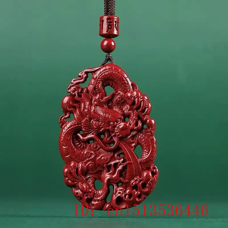 Fashion Cinnabar Jade Double S - Men'S Fashion Necklaces recensione e prezzo