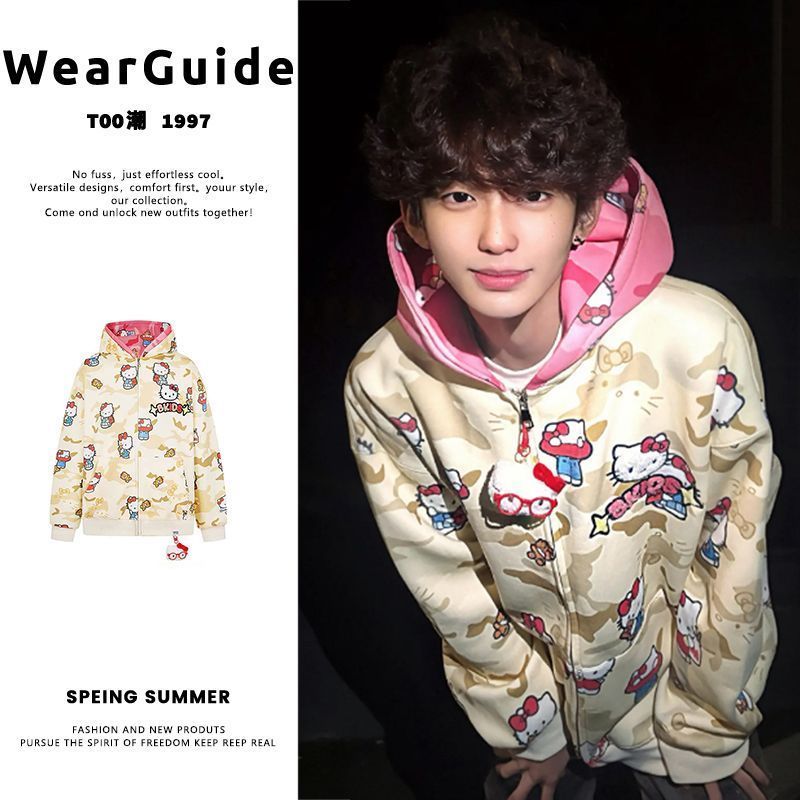 Ins New Hello Kitty Bapes Camo - Men'S Fashion Model recensione e prezzo