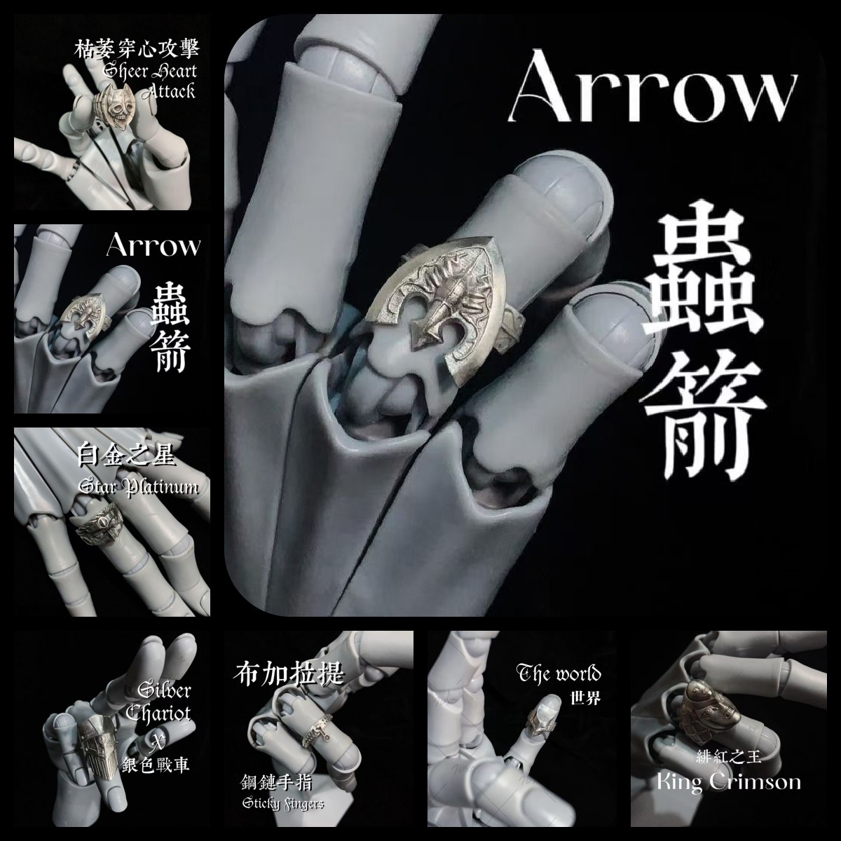 Anime JoJos Killer Queen Arrow - Mens Xmas Fashion recensione e prezzo