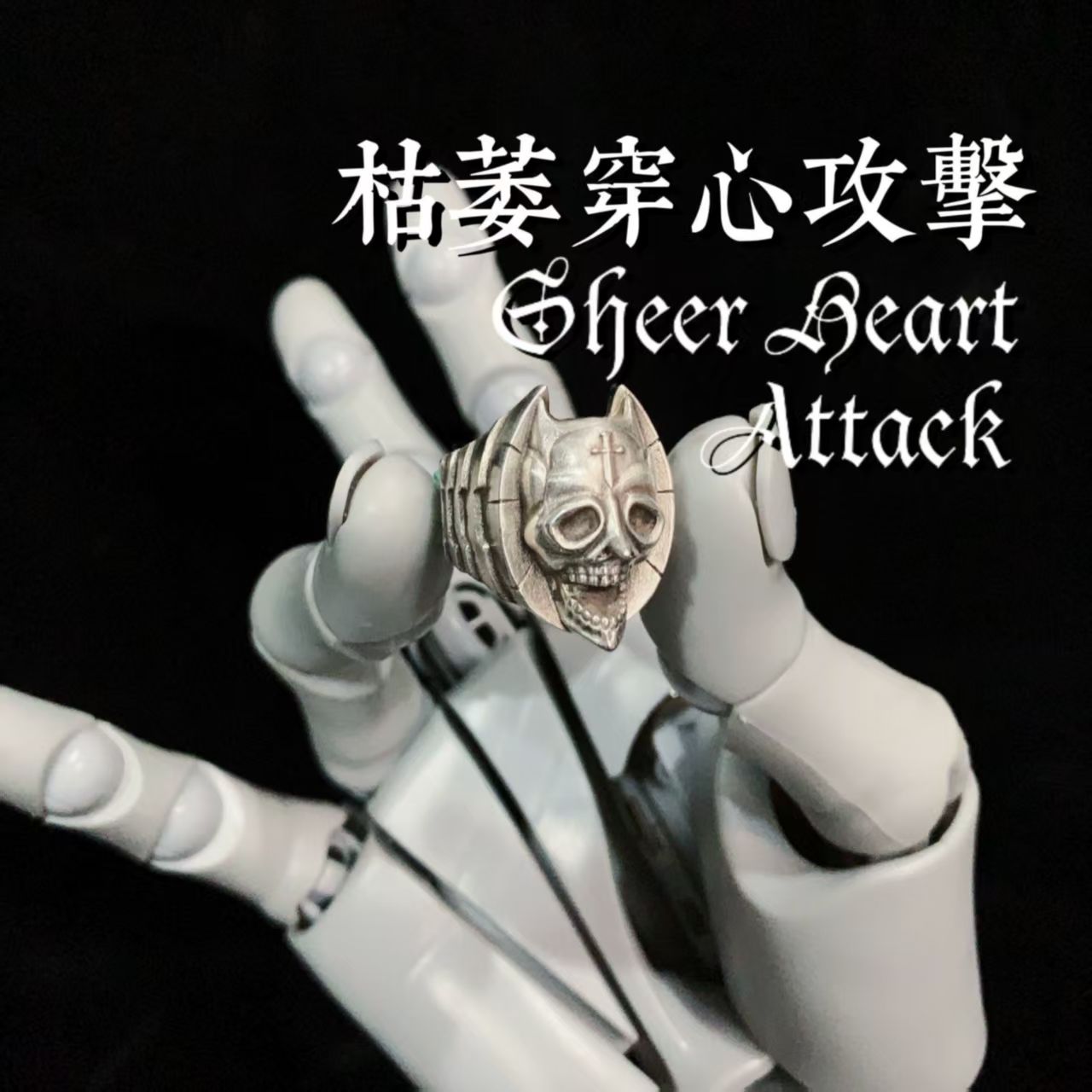 Anime JoJos Killer Queen Arrow - Mens Xmas Fashion recensione e prezzo