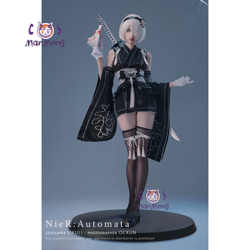 Type B YoRHa No. 2 Game Nier:  - Mens Fashion Dress recensione e prezzo