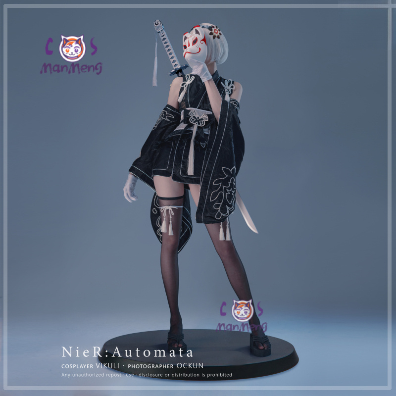 Type B YoRHa No. 2 Game Nier:  - Mens Fashion Dress recensione e prezzo