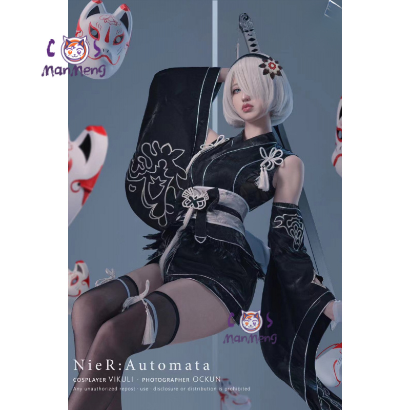 Type B YoRHa No. 2 Game Nier:  - Mens Fashion Dress recensione e prezzo